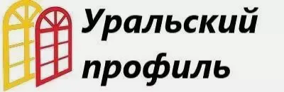 Уральский профиль - Пермь